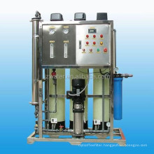 Drinking Water Treatment Machine with Price
